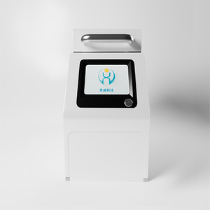 Instrument de crioșie