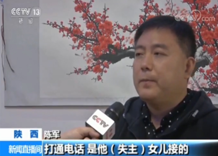 Punctul de referință spiritual al chinezilor care merge la nivel mondial