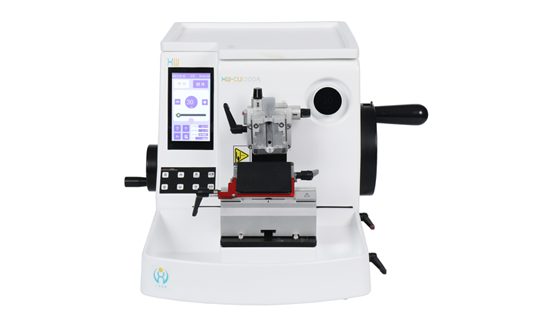 Cele mai recente produse1