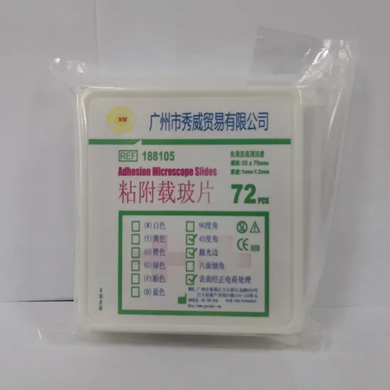 Producători din China personalizat laborator de culori personalizate Gliscop Glass utilizat pentru studii microbiene