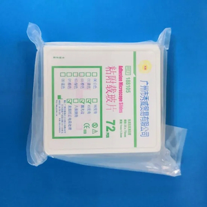 Lamă pentru microscop