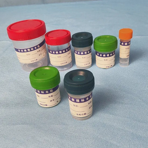 Container de eșantion