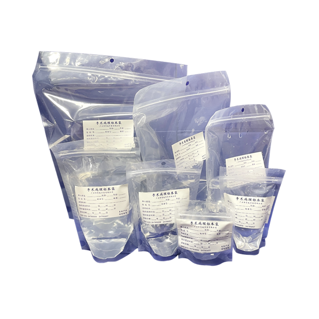 Geantă de epruvetă