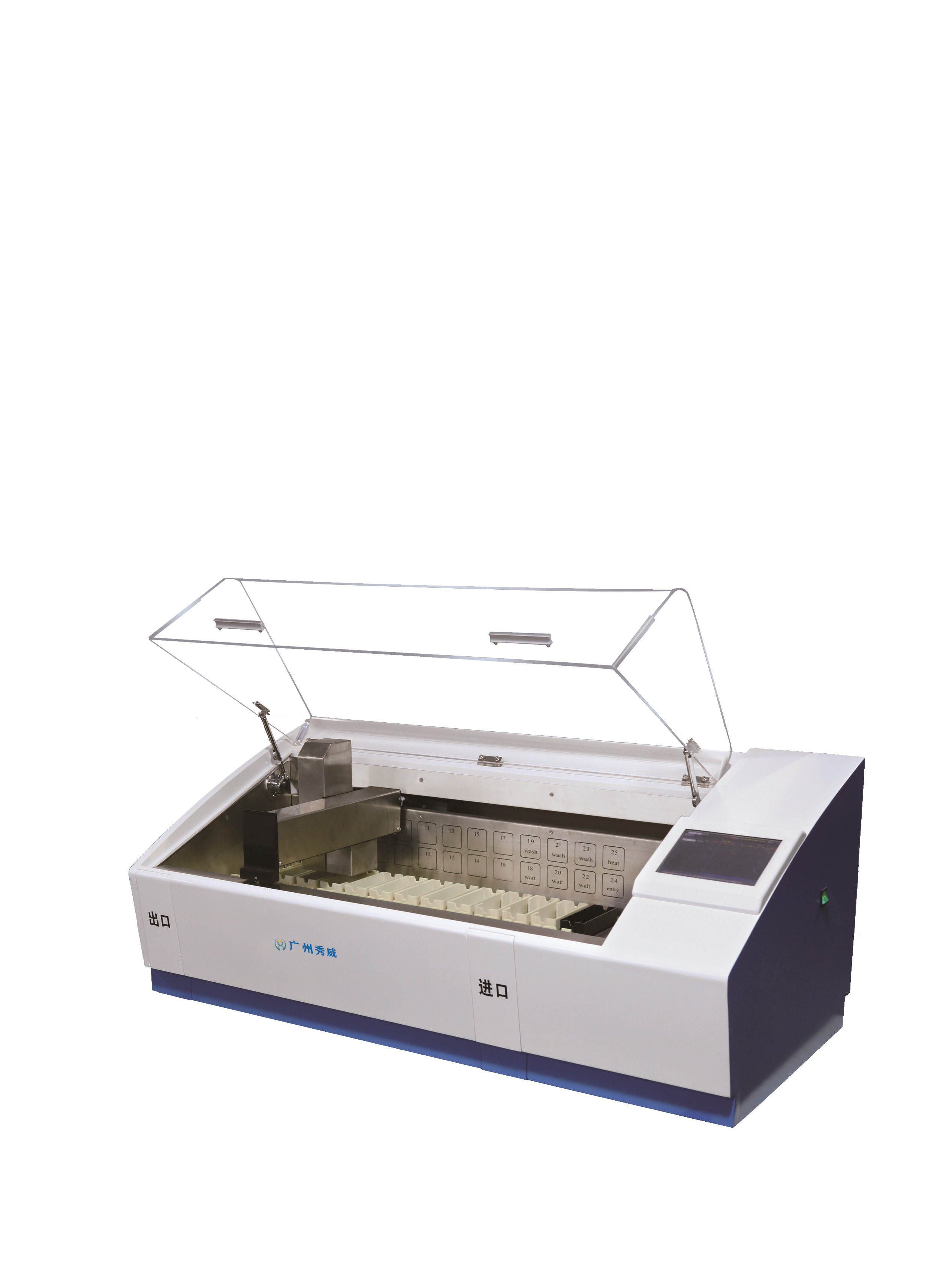 Colorator complet automat XWS-B: colorare eficientă și fiabilă pe lame pentru laboratoarele moderne de patologie